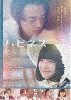 悬疑高分影片