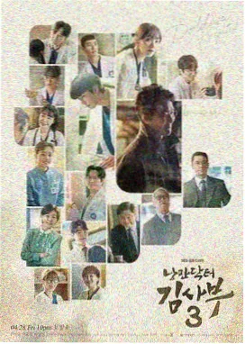 年代怀旧剧集