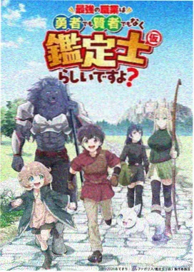 经典怀旧动漫