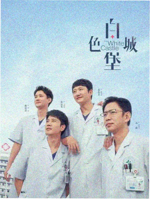 豪门情感短剧